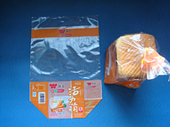 上海塑料袋�S家 面包袋_方底袋